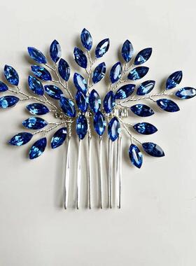 BlueCorPlantWomHaibs