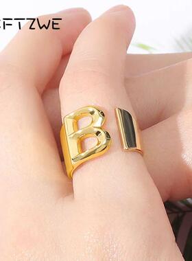 FashionAdjustableOpIR