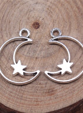 WYSIWYG 20pcs 16x14mm Antique Silver Color Hollow Moon Stars