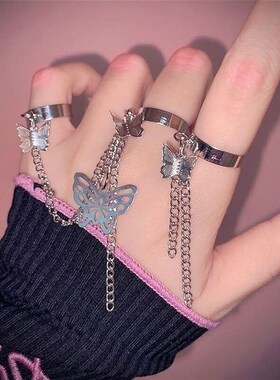 Punk Cool Hiphop Chain Rings Multi-layer Adjustable Open Fin