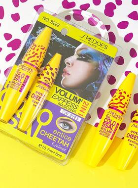 Make up Eyelash Mascara Waterproof Thick Liquid Eyeliner Mas