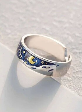 Creative Van Gogh Starry Sky Open Lover Fashion Rings Person