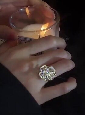 Heart Shaped Clover Anxiety Rotate Ring For Women  Fashion