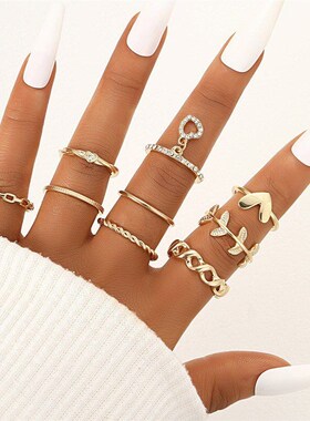 Butterfly Heart Open Rings 22Piece Set Fashionable for Women