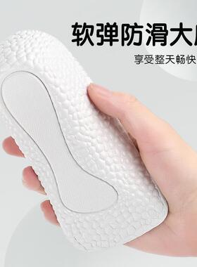 3/4 Length Height Insoles for Boots Arch Support Lift Pads