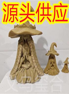新品 Ranni the Witch Elden Ring 女巫兰尼-树脂装饰摆饰