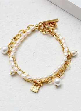 Pearl Brlet Simple Fashion Cute Brlet Female Ins Freshwater