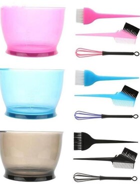 5PCS Hair Dye Color Brush Bowl Set with Ear Caps Dye Mixer H