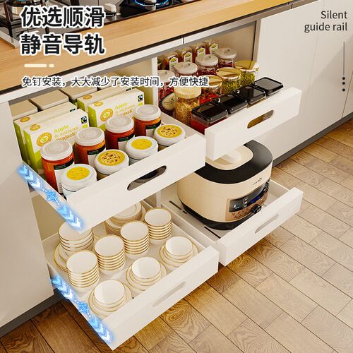 Pulling Basket Storage Dish Cabinet Cupboard Rack Small Cabi - 图2