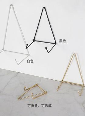 自创墙上瓷盘挂架折叠托架台式两用座架金属支架子壁挂瓷盘托架