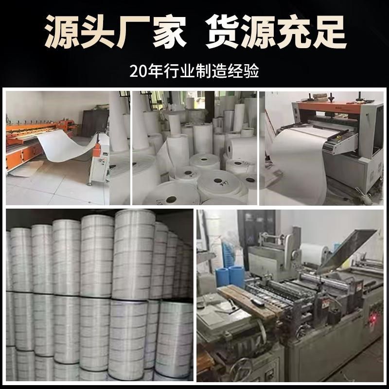 工业除尘滤芯六耳快拆覆膜阻燃除尘器防静电粉末回收喷塑螺杆滤筒,淘宝优惠券,粉丝福利购,淘宝优惠卷