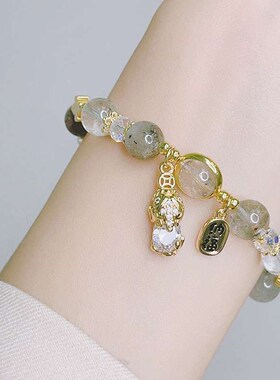 Lucky Pixiu Natural Crystal Pixiu Brlet Citrine Nafu Color H