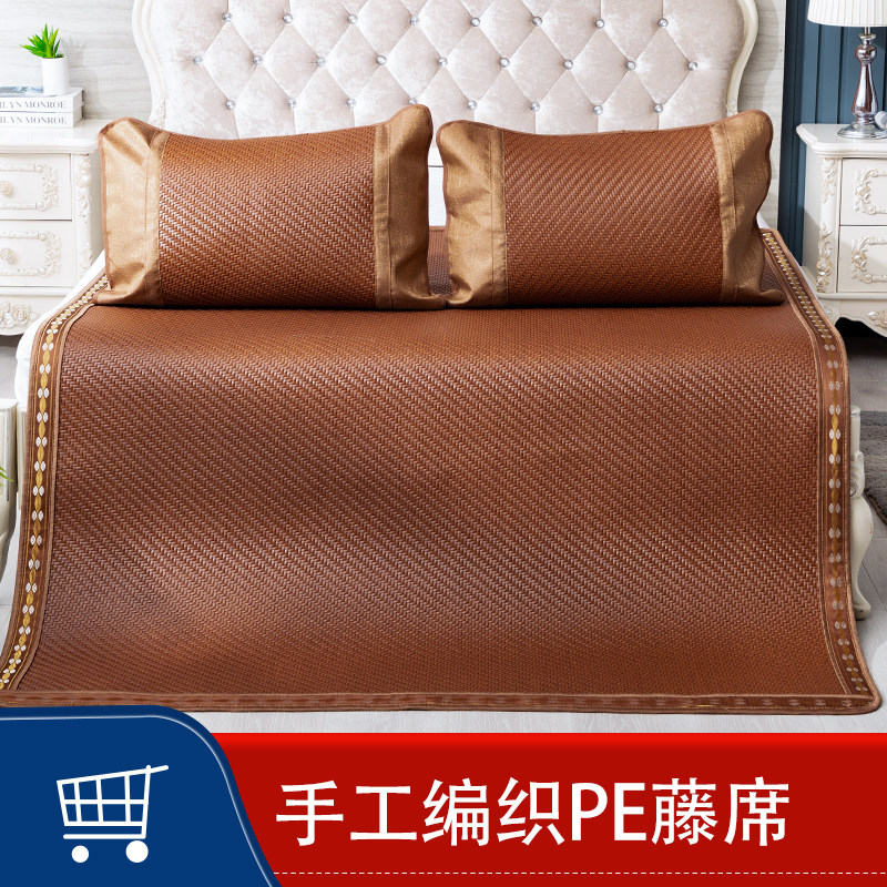 手工编织藤席纯藤1.5米1.8米人床可折叠直筒防滑加厚夏季凉席子,淘宝优惠券,粉丝福利购,淘宝优惠卷