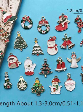 Randomly Mix 20/40/100Pcs Enamel Christmas Charms Snowman Sa