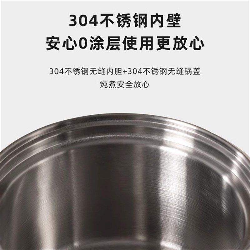 电炖锅隔水炖家用多功能不锈钢煮粥锅炖汤锅宝宝辅食锅燕窝可预约,淘宝优惠券,粉丝福利购,淘宝优惠卷
