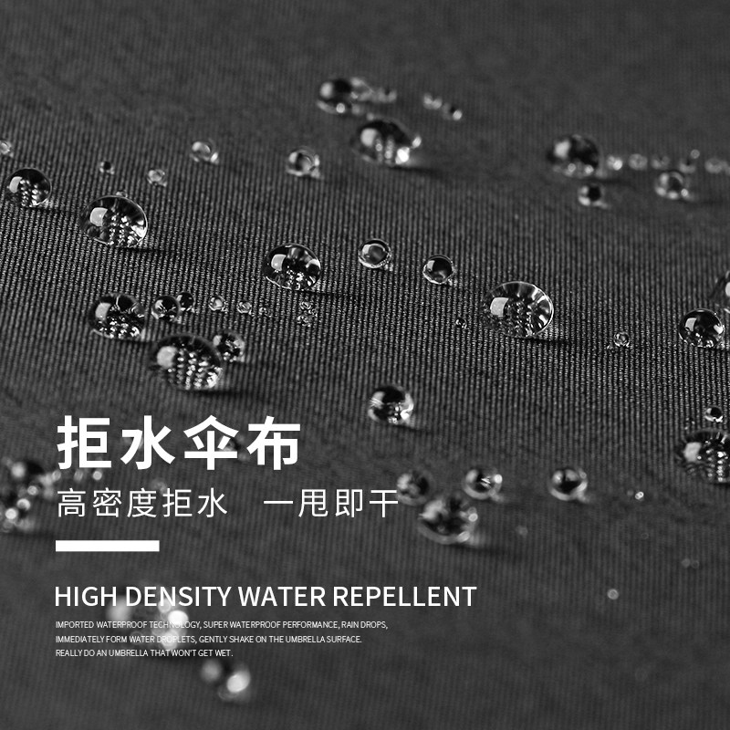 2骨大号长柄雨伞男士家用结实抗风暴雨男生黑色加固自动直杆伞,淘宝优惠券,粉丝福利购,淘宝优惠卷