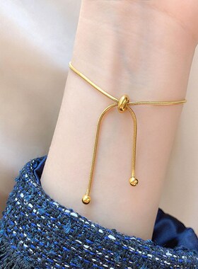 Simple Design Titanium Steel Pull-out Adjustable Bracelet Go
