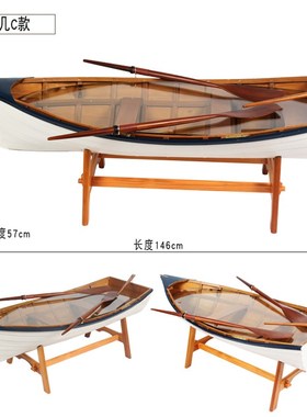 欧式仿古落地客厅多功能装饰船玻璃茶几实木橱柜咖啡桌简约形茶几