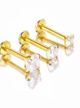 18Piece Stainless Steel Crystal Tragus Earring Set 16G Shiny