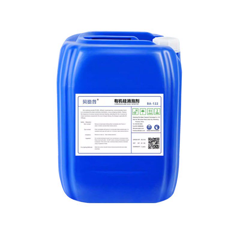 工业消泡剂有机硅消泡液污水处理杀泡剂塑料去泡化泡除泡剂厂家,淘宝优惠券,粉丝福利购,淘宝优惠卷