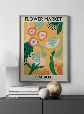 Minimalist Abstract Flower Market Nordic Posters And Print M