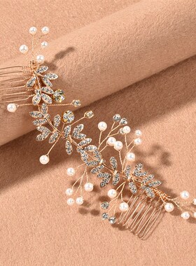 Silver Flower Hair Comb Wedding Dress Accessory Bride Orname