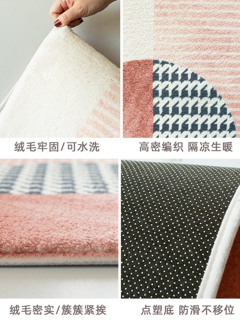 卧室可爱床边毯家用儿童房地垫可坐可睡加厚卧室房间儿童客厅地毯,淘宝优惠券,粉丝福利购,淘宝优惠卷