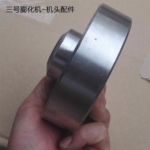 三号机头 3号膨化机模具机头 3号切管机头 3号切管膨化机配件机头 - 图2