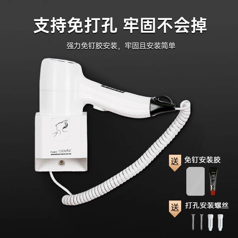 英特汉莎宾馆酒店挂式电吹风机壁挂吹风机家用浴室干发器干肤器,淘宝优惠券,粉丝福利购,淘宝优惠卷