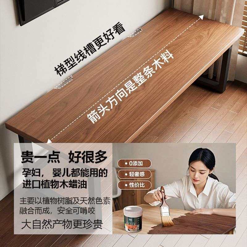 实木大板双人电脑桌台式简约家用办公桌大长书桌工作台两人办公桌,淘宝优惠券,粉丝福利购,淘宝优惠卷