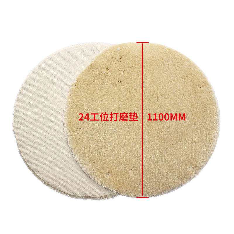 2头4头8头打磨机专用打磨毯用于手机屏幕划痕翻新打磨抛光垫,淘宝优惠券,粉丝福利购,淘宝优惠卷