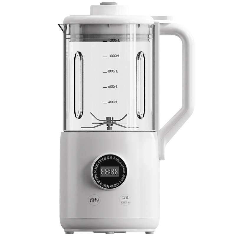 2025新款迷你破壁小型豆浆机1-2人开盖直饮家用静音豆浆机全自动,淘宝优惠券,粉丝福利购,淘宝优惠卷