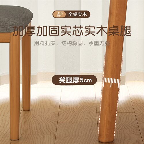 实木圆餐桌小户型吃饭桌子家用一桌四椅出租房用圆桌咖啡桌洽谈桌 - 图3