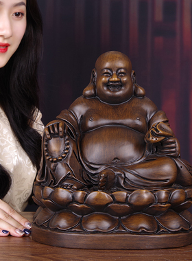 黑檀实木雕刻弥勒佛摆件大肚供奉笑保平安招财新中式家居客厅送礼