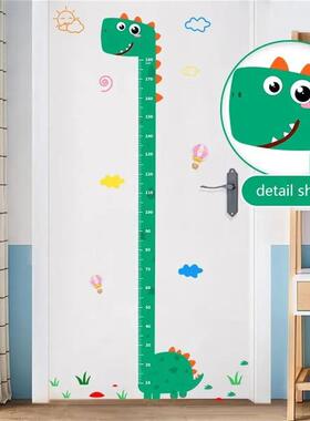 Jungle Baby Height Ruler Cartoon Height er Kid Room Bedroom