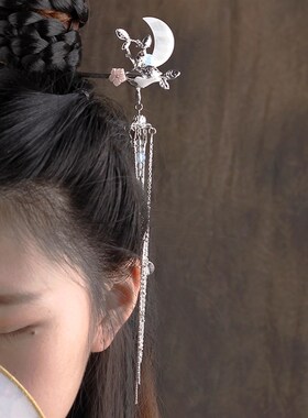 Chinese Hanfu Hair Accessories Hairpins For Women Flower Pea