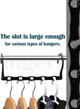 Space Saving Storage Hangers Multifunction Plastic Clothes R