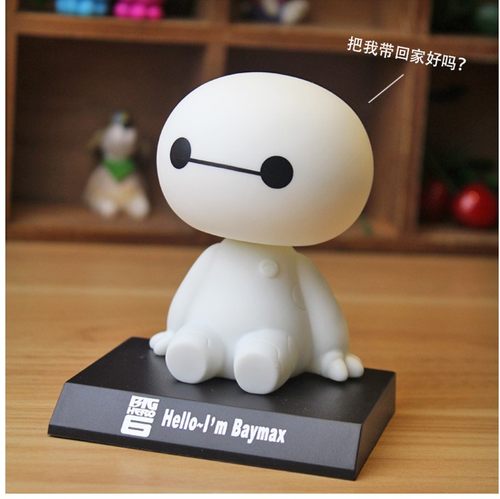 汽车摆件摇头公仔汽车摆件创意车饰品仪表盘装饰物卡通装饰玩偶 - 图1