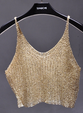 Sparkling Sequins Half Waist Render Knitwear Hollow-out Is S