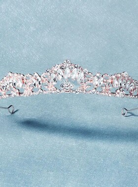 Efily Rhinestone Crown Hair Accessory for Women Wedding Brid