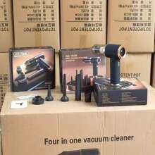 车载吸尘器汽车专用大功率无线手持家用 小型迷你吹吸一体吸尘器,淘宝优惠券,粉丝福利购,淘宝优惠卷