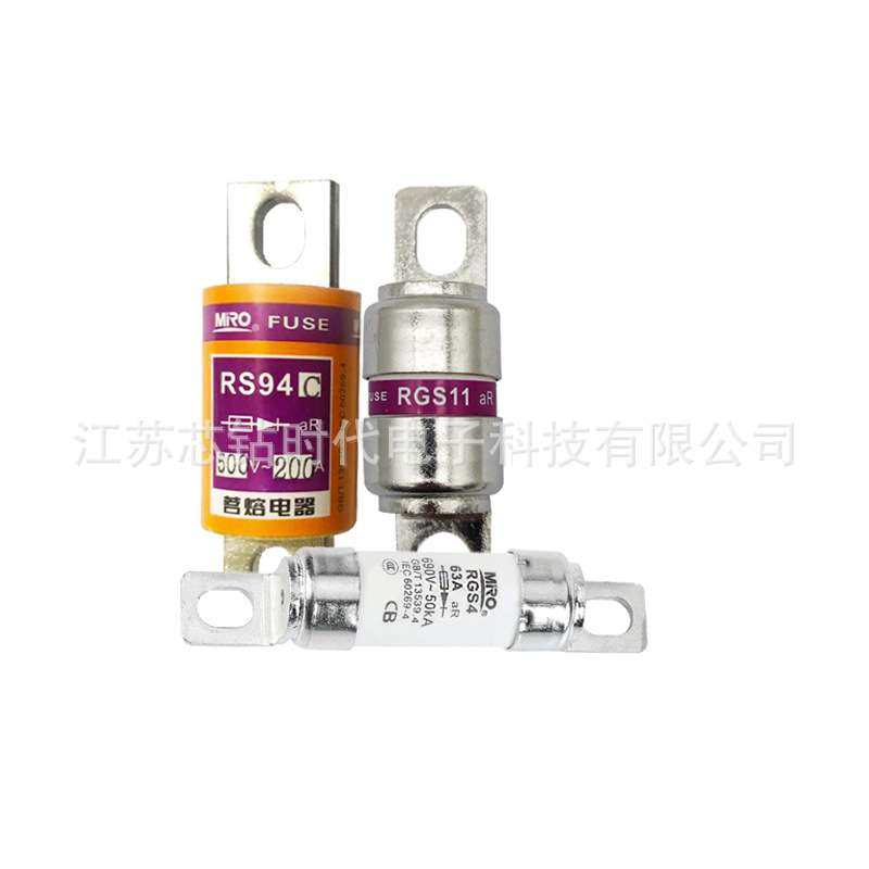 NGT1/RS6-1 400V/690V/1000V MRO茗熔熔断器方管螺栓连接式保险丝,淘宝优惠券,粉丝福利购,淘宝优惠卷