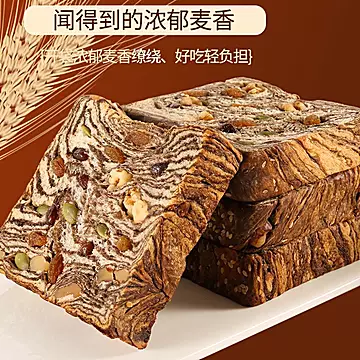 全麦黑巧坚果厚切吐司400g[10元优惠券]-寻折猪