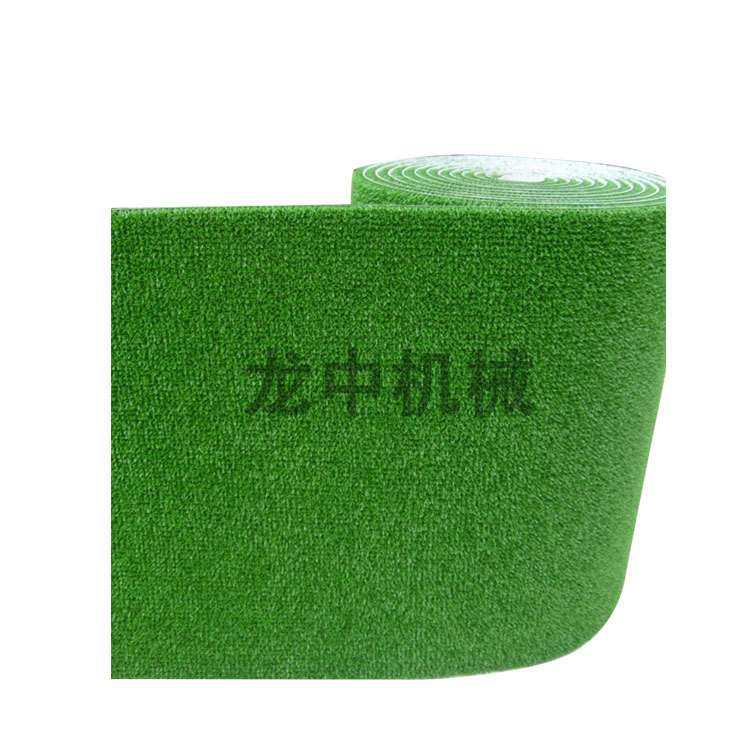 江西龙中生产耐磨粘金草 矿山淘金地毯草坪 砂场分离沙金用,淘宝优惠券,粉丝福利购,淘宝优惠卷