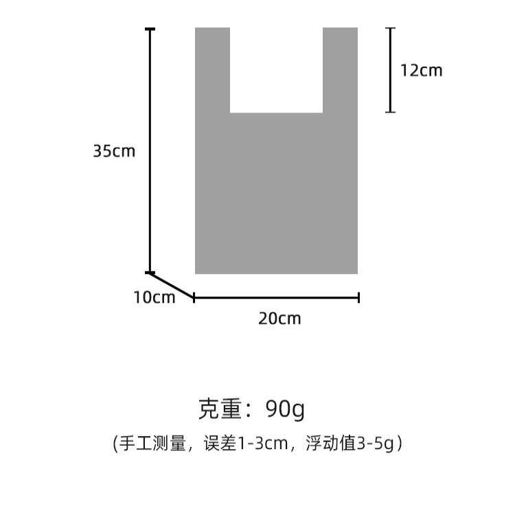 圣诞节糖果袋手提包可爱针织女士休闲针织包手拎高级质感厂家,淘宝优惠券,粉丝福利购,淘宝优惠卷