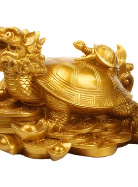 吉善缘 树脂母子龙龟摆件 龙头龟客厅办公室家居工艺礼品0474