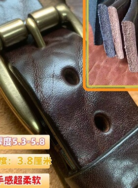 加厚野牛头层牛皮皮带男士手工真皮纯铜针扣休闲腰带中青年超耐磨