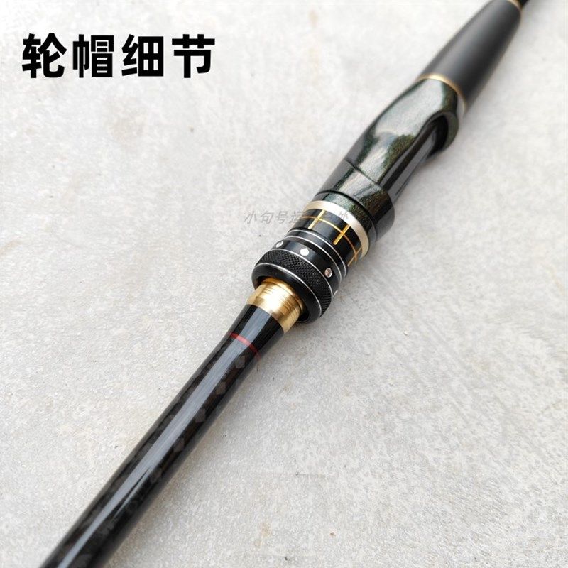 海筏竿岸抛筏竿海筏手把碳素近海筏钓竿淡海水抛投海钓筏竿手把节,淘宝优惠券,粉丝福利购,淘宝优惠卷