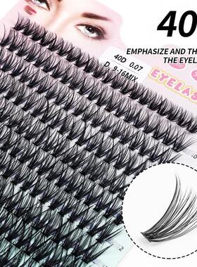 280 PCS Individual Lashes Cluster DIY Lash Clusters 10D 20D
