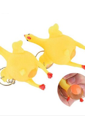 2023 5pcs Funny Gadgets Novelty Antistress Squeeze Chicken